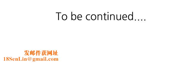 沉重的契约第18话