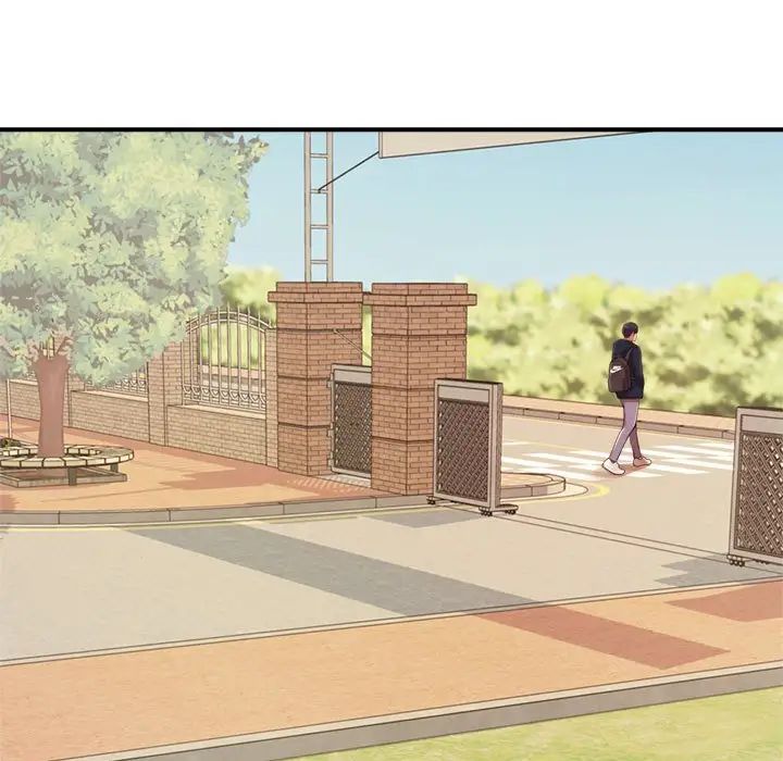 我的专属老师第6话