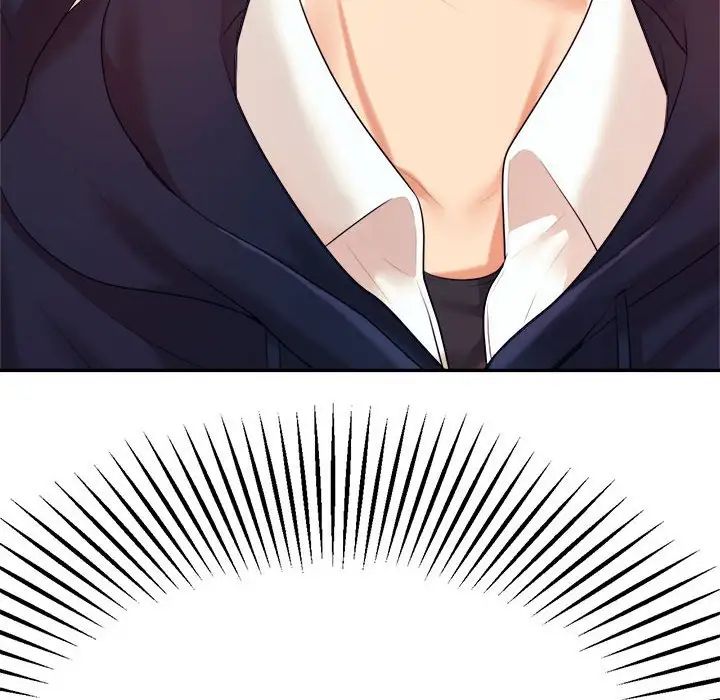 我的专属老师第6话