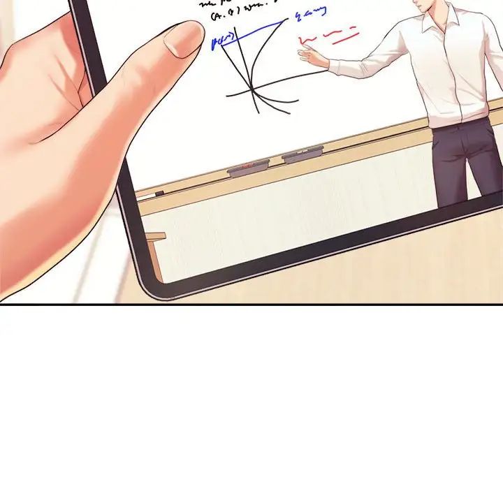 我的专属老师第6话