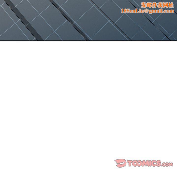 沉重的契约第19话