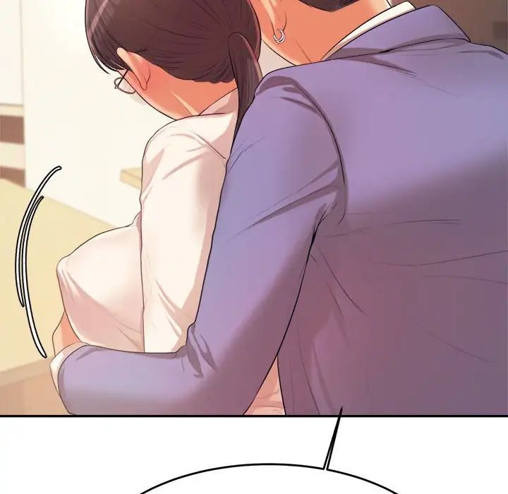 我的专属老师第6话