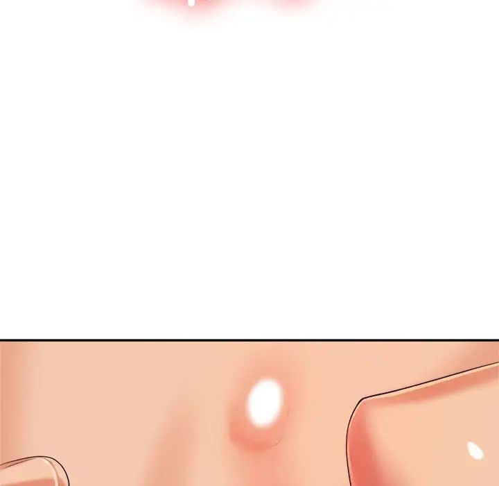 我的专属老师第6话