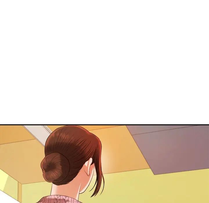 我的专属老师第6话