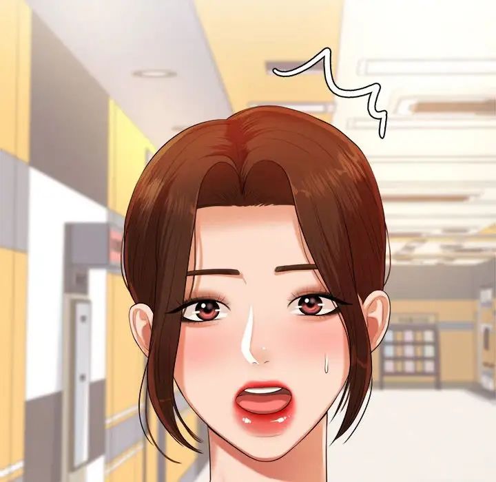 我的专属老师第7话