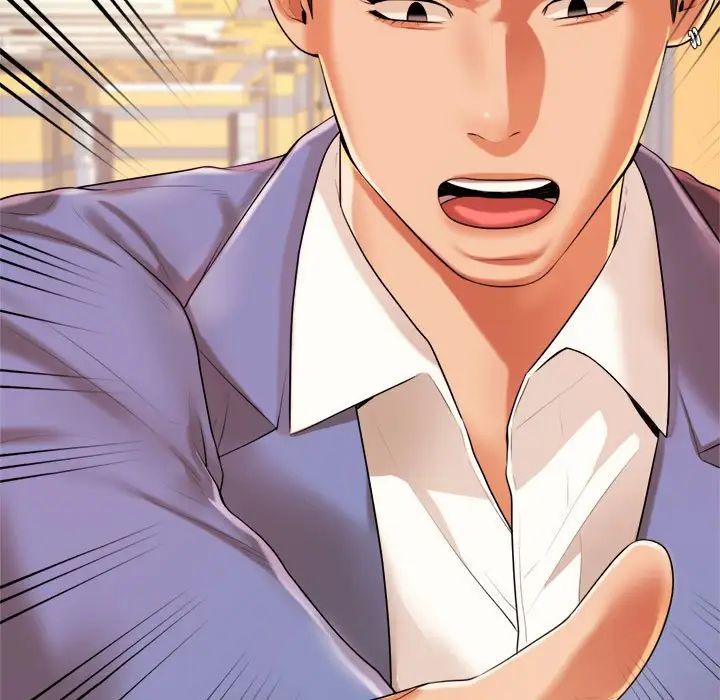 我的专属老师第7话