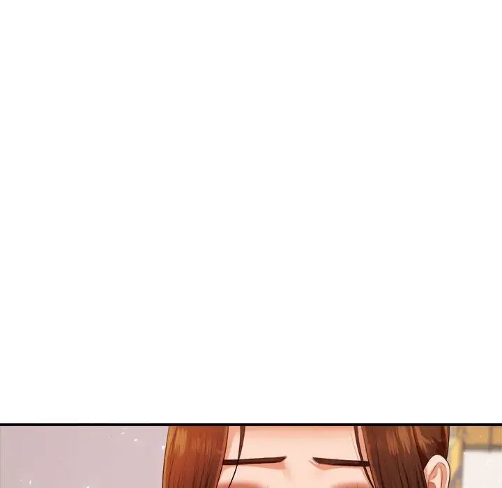 我的专属老师第7话