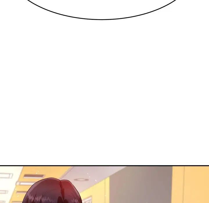 我的专属老师第7话