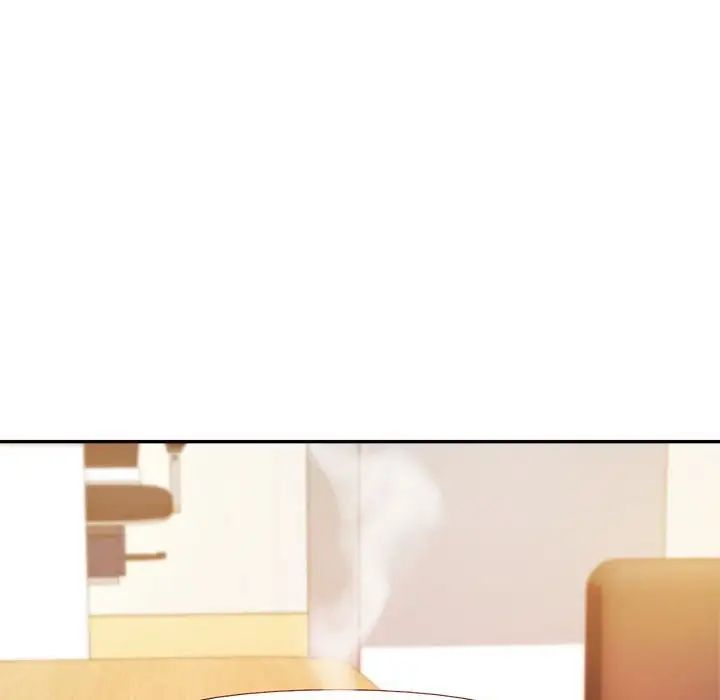 我的专属老师第7话