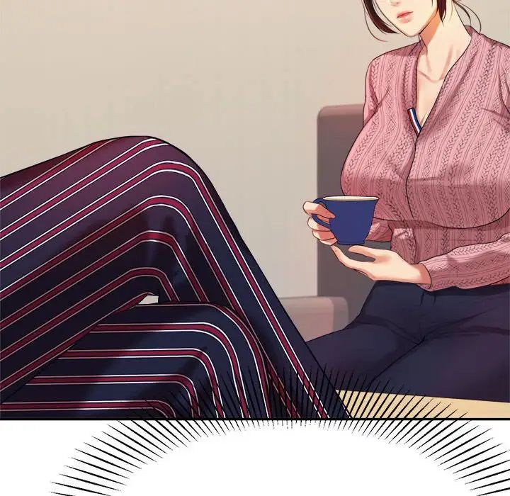 我的专属老师第7话