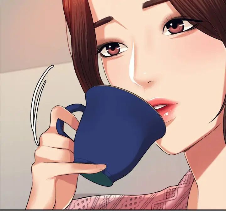 我的专属老师第7话