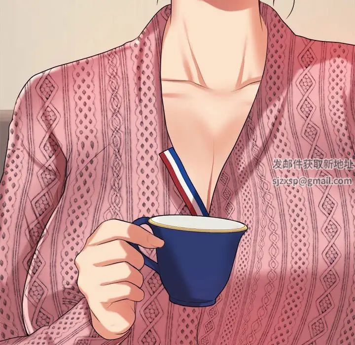 我的专属老师第7话