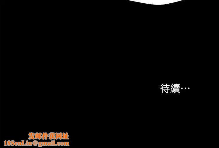 新生日记第48话-仁范和熙恩的过去