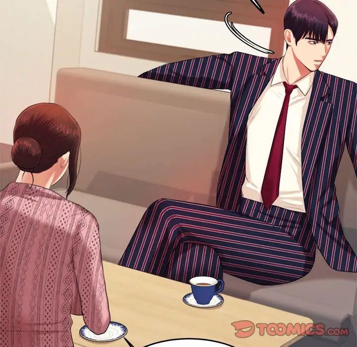 我的专属老师第7话