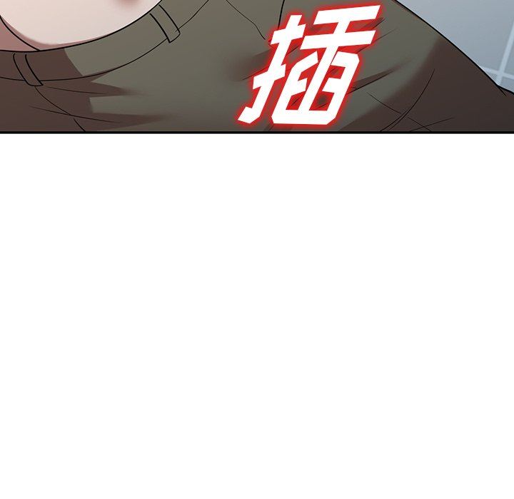 沉重的契约第20话