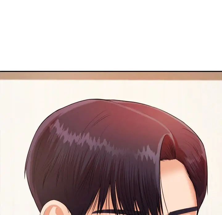 我的专属老师第7话