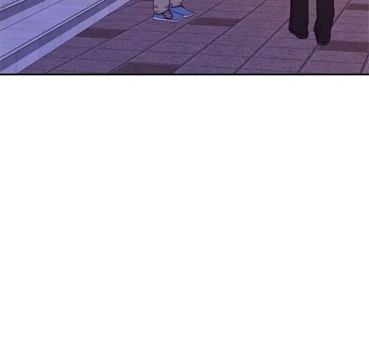 我的专属老师第7话