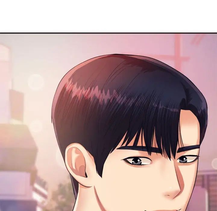 我的专属老师第7话