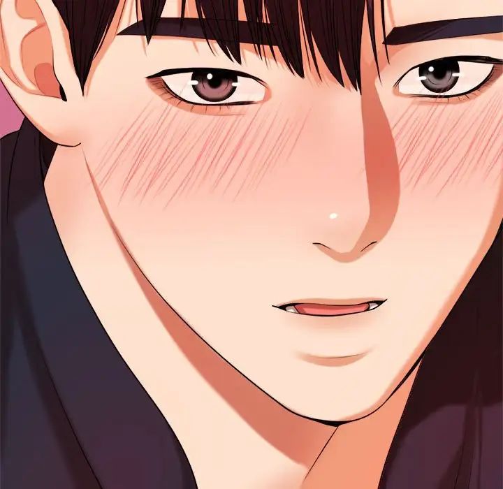 我的专属老师第7话