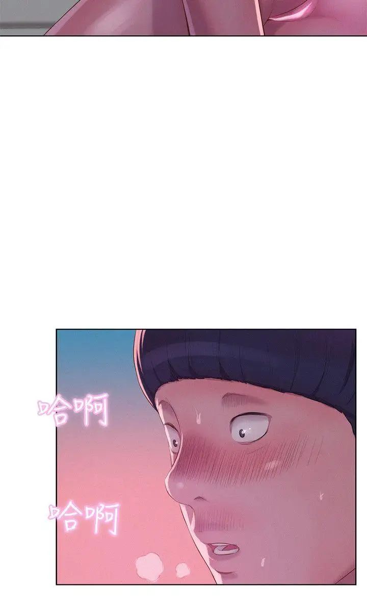 新生日记第52话-身陷险境的恩洙