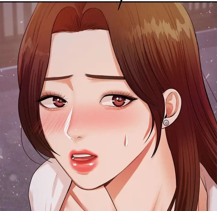 我的专属老师第7话