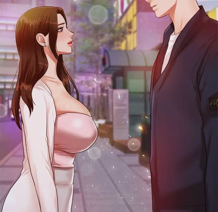 我的专属老师第7话