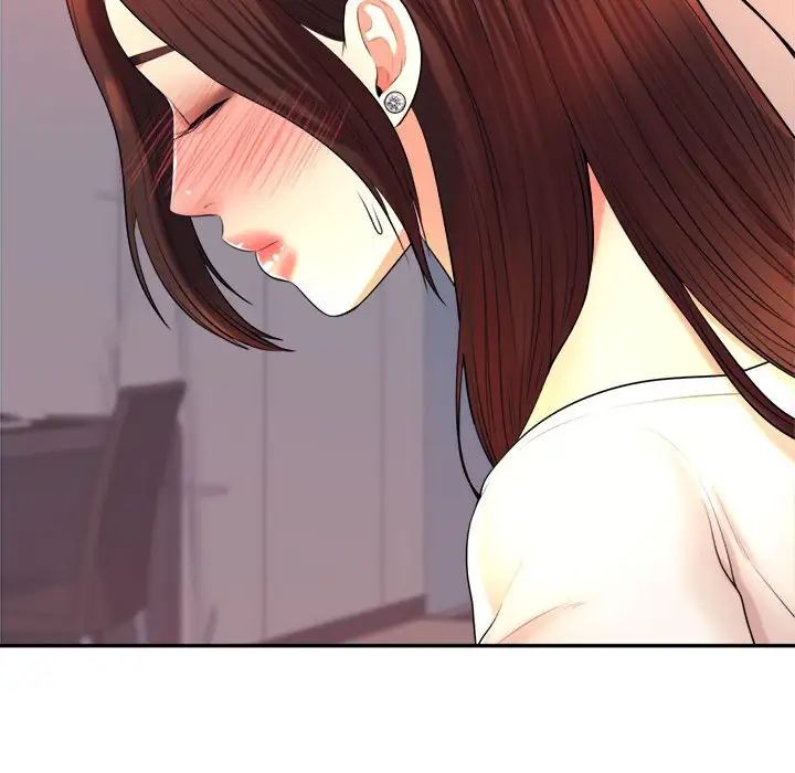 我的专属老师第8话