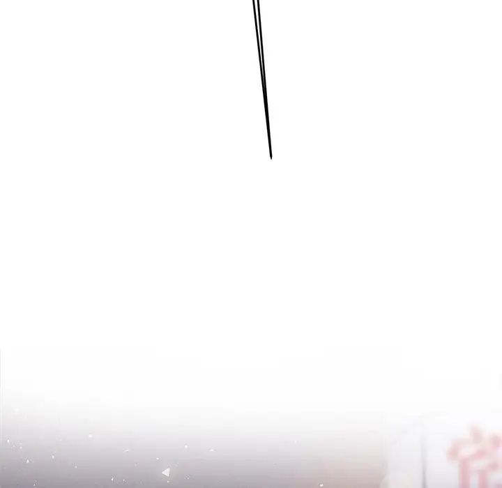 我的专属老师第8话