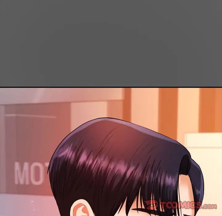 我的专属老师第8话