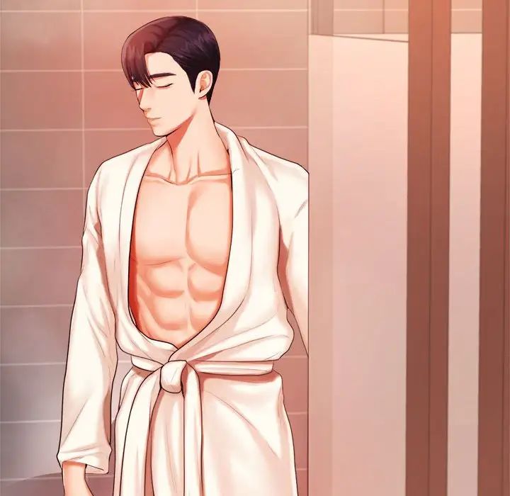 我的专属老师第8话