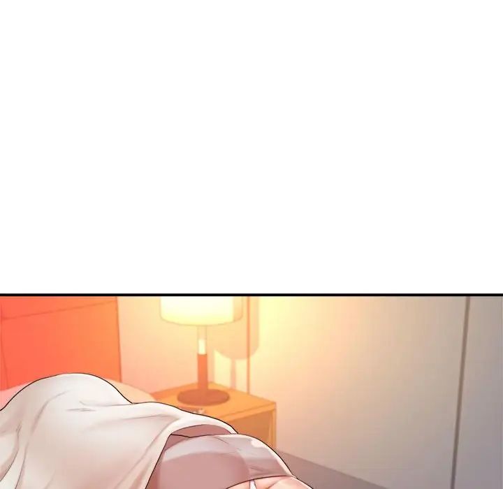 我的专属老师第8话