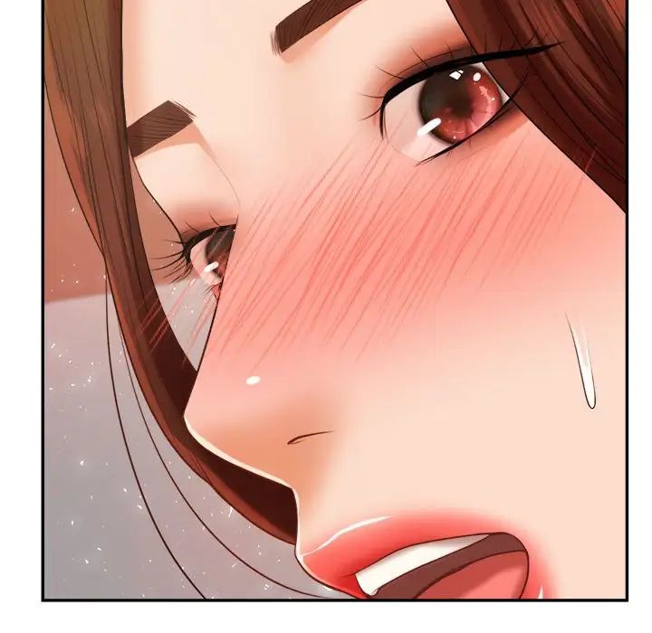 我的专属老师第8话