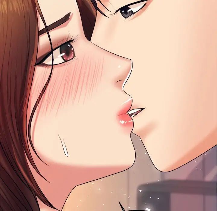 我的专属老师第8话