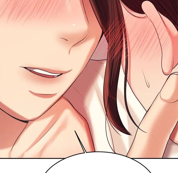 我的专属老师第8话