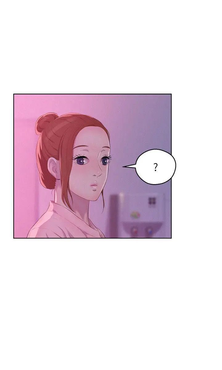 新生日记第56话-学长，你可以用力一点