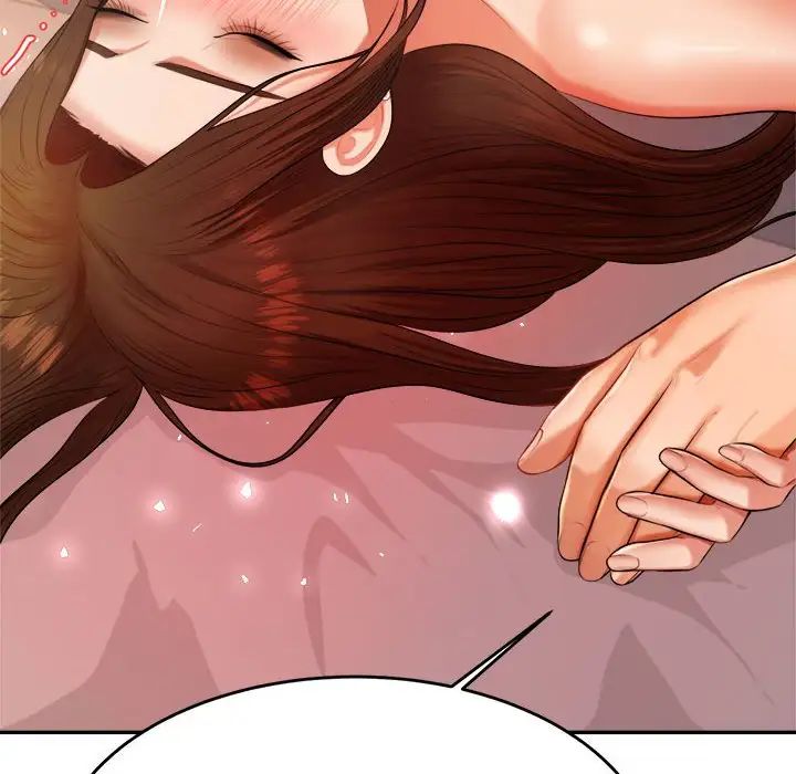 我的专属老师第8话