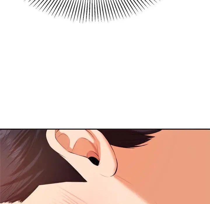 我的专属老师第8话