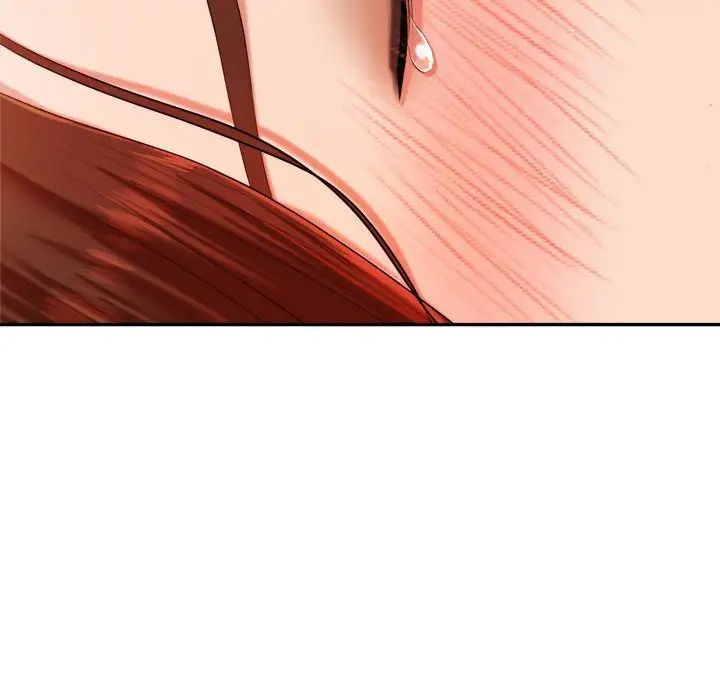 我的专属老师第8话