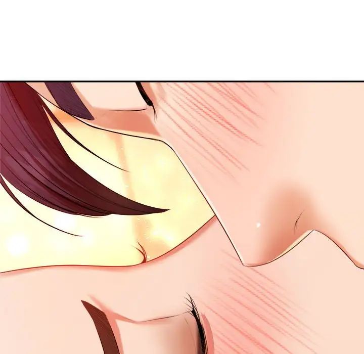 我的专属老师第8话