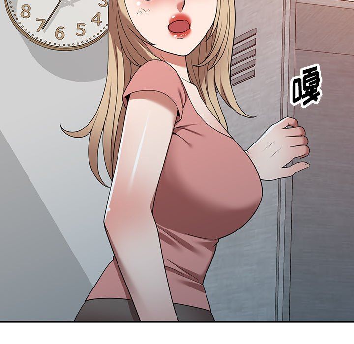 沉重的契约第22话