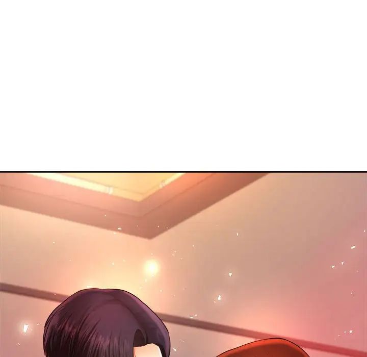 我的专属老师第8话