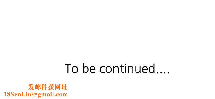 沉重的契约第22话