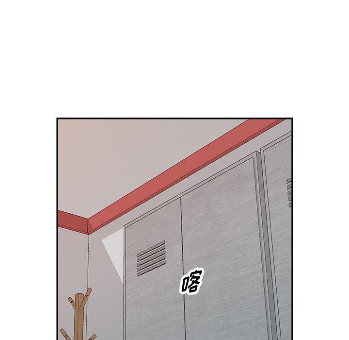 沉重的契约第23话