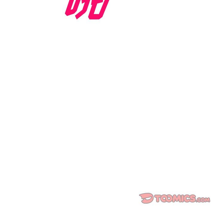 沉重的契约第23话