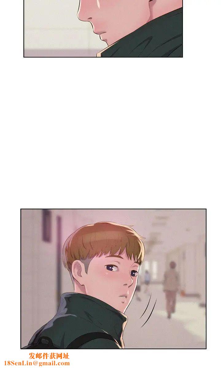 新生日记第59话-空虚的抽插