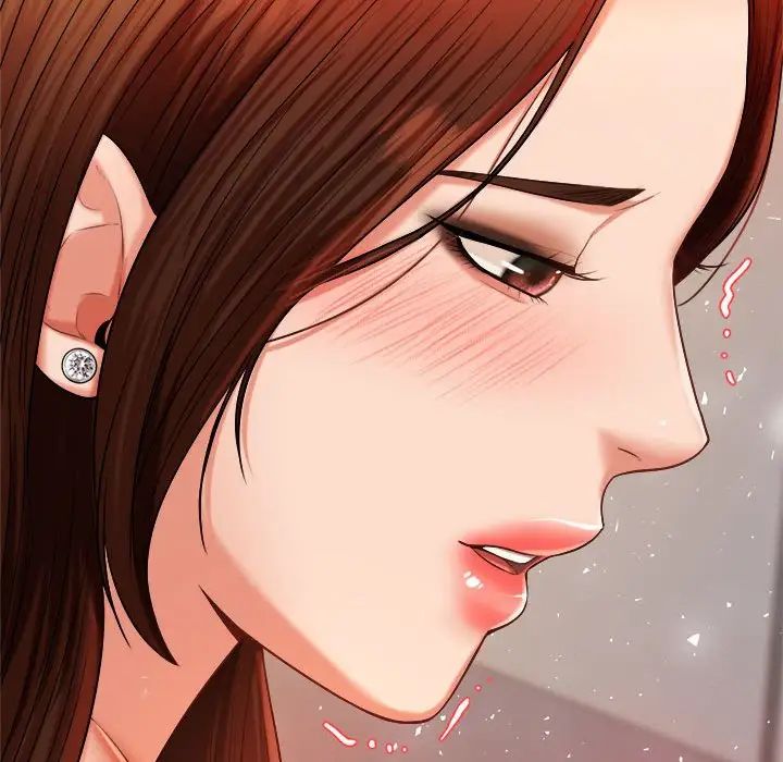 我的专属老师第9话