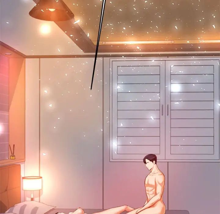 我的专属老师第9话