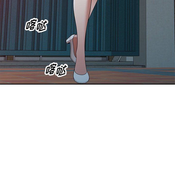 沉重的契约第24话