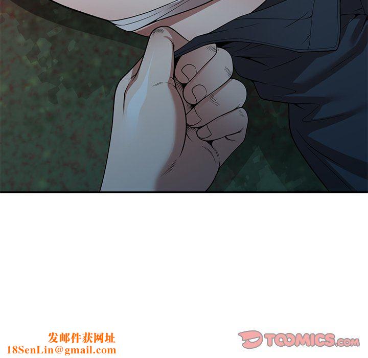 沉重的契约第24话