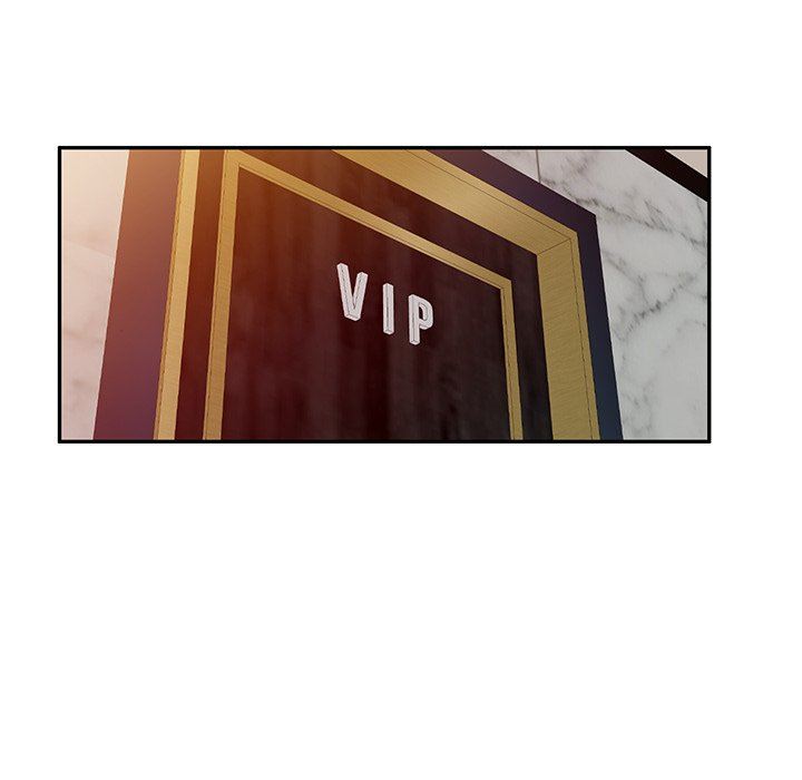 沉重的契约第24话